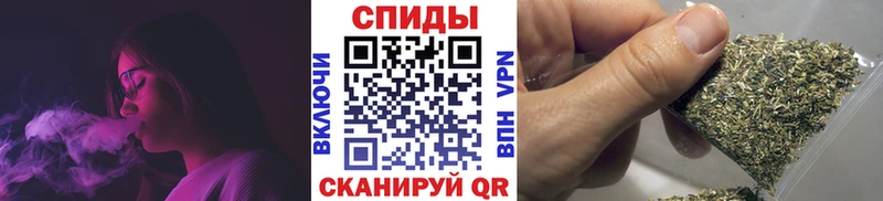 Купить Киселёвск БУТИРАТ GHB