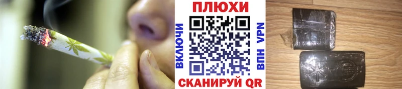 ГАШИШ гашик  Купить закладки  Киселёвск 