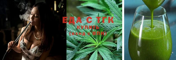 винт Верхнеуральск