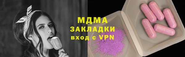кокаин VHQ Верея