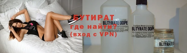кокаин VHQ Верея