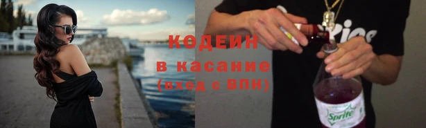 кокаин VHQ Верея