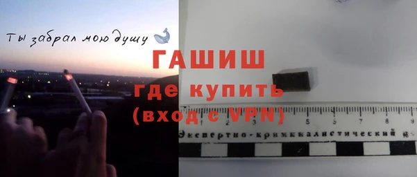 кокаин VHQ Верея