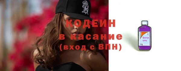 кокаин VHQ Верея