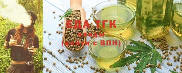 винт Верхнеуральск