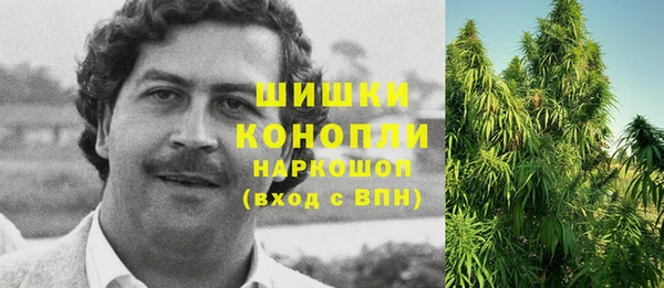 винт Верхнеуральск