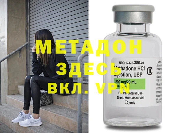 винт Верхнеуральск