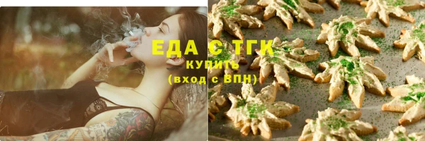 кокаин VHQ Верея