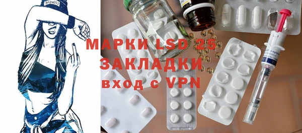 кокаин VHQ Верея
