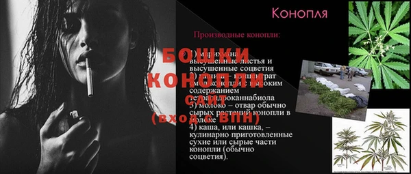 кокаин VHQ Верея
