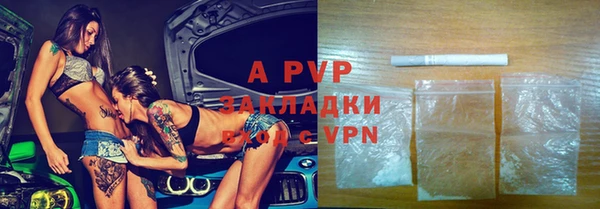 кокаин VHQ Верея