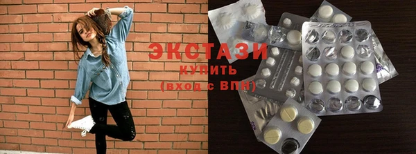 винт Верхнеуральск