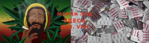 бутират Верхний Тагил