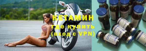 винт Верхнеуральск